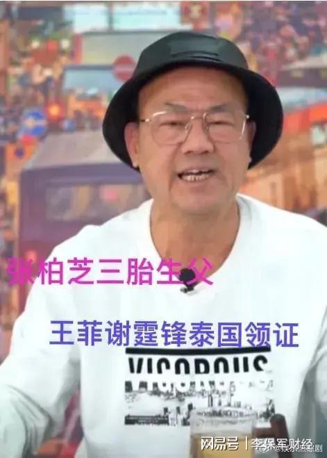 吃瓜娱乐圈大瓜是谁,吃瓜群众热议的神秘事件主角揭晓