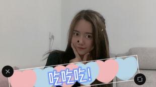 娱乐吃瓜酱网名大全女