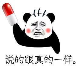 娱乐吃瓜酱我不想结婚,揭秘当代年轻人“我不想结婚”的内心世界