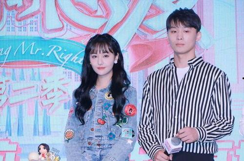 娱乐圈吃瓜也需要勇气